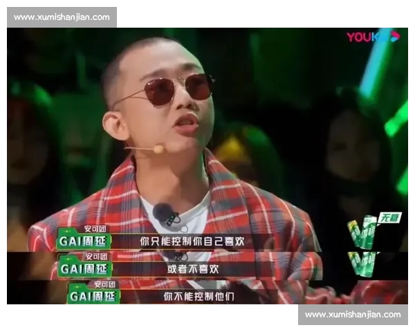 GAI在国际嘻哈大赛中脱颖而出掀起潮流新风尚